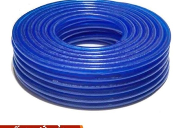 Ống lưới dẻo xanh dương