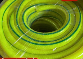 Ống nhựa lưới dẻo vàng chanh phi 25