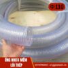 ống nhựa mềm lõi thép phi 110