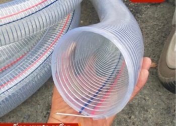 Ống nhựa mềm lõi thép phi 120