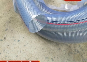 Ống nhựa mềm lõi thép phi 127