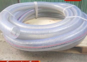 Ống nhựa mềm lõi thép phi 140