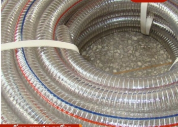 Ống nhựa mềm lõi thép phi 16