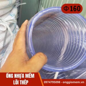 ống nhựa mềm lõi thép phi 160