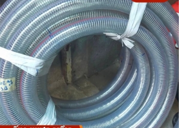 Ống nhựa mềm lõi thép phi 20
