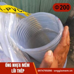 ống nhựa mềm lõi thép phi 200