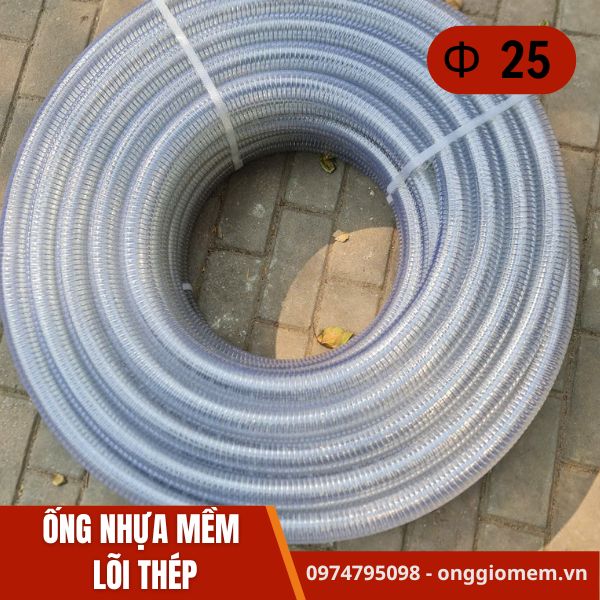 ong-nhua-mem-loi-thep-phi-25 ống nhựa mềm lõi thép phi 25