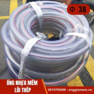 ống nhựa mềm lõi thép phi 38