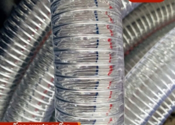 Ống nhựa mềm lõi thép phi 48