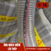 ống nhựa mềm lõi thép phi 76