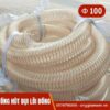 Ống hút bụi pu lõi đồng phi 100