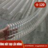 Ống hút bụi pu lõi đồng phi 120