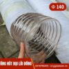 Ống hút bụi pu lõi đồng phi 140