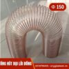 Ống hút bụi pu lõi đồng phi 150