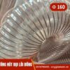 Ống hút bụi pu lõi đồng phi 160