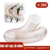 Ống hút bụi pu lõi đồng phi 200