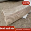 Ống hút bụi pu lõi đồng phi 220