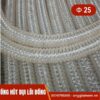 Ống hút bụi pu lõi đồng phi 25