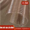 Ống hút bụi pu lõi đồng phi 250