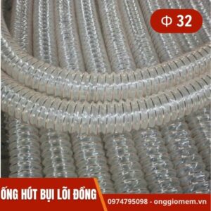 Ống hút bụi pu lõi đồng phi 32