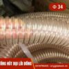 Ống hút bụi pu lõi đồng phi 34