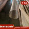Ống hút bụi pu lõi đồng phi 350